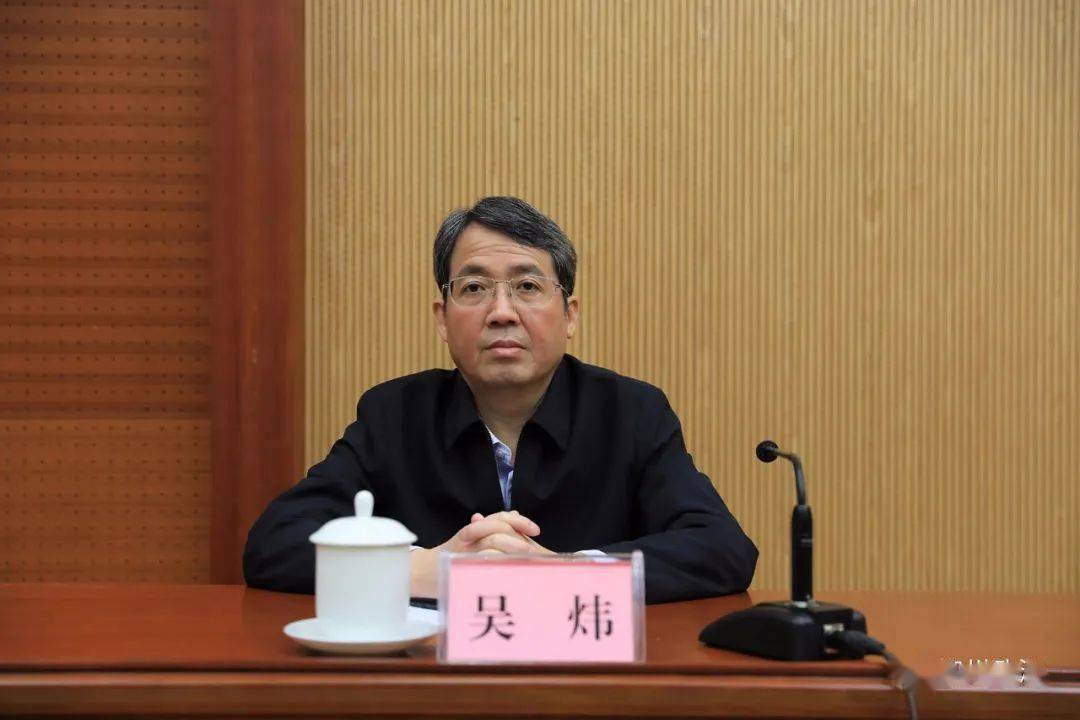 4月28日上午,柳州市委书记,市政法队伍教育整顿领导小组组长吴炜与