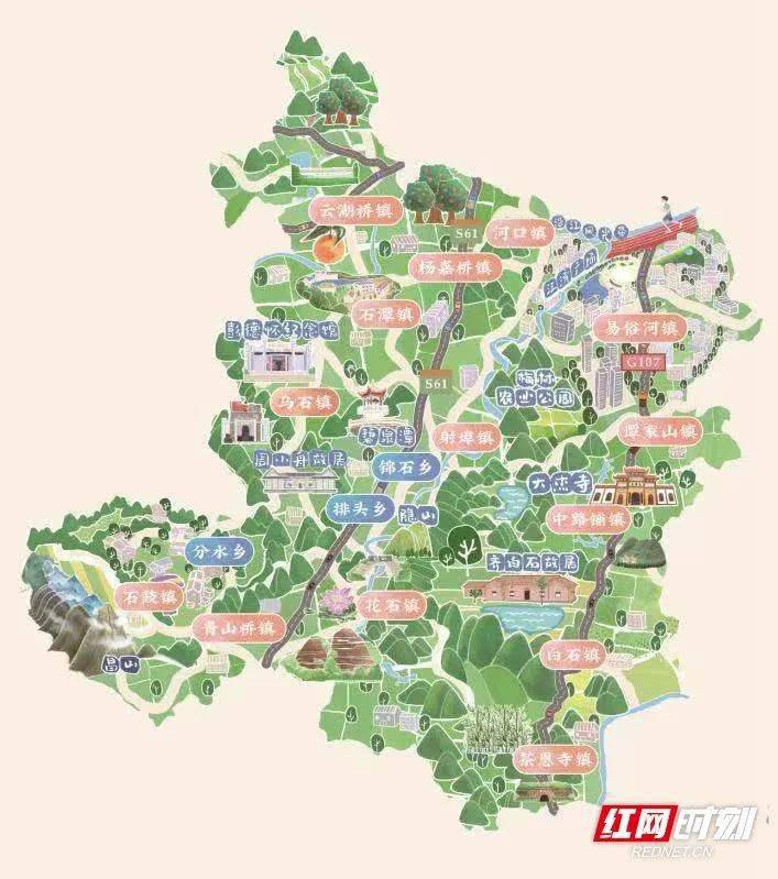 "重温红色印记 传承爱国情怀" 湘潭县发布8条红色旅游线路_文化