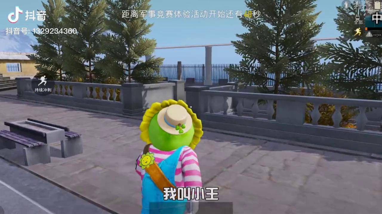 王老师吃鸡一个人来雪地跑酷结果碰到了送快递的电脑人