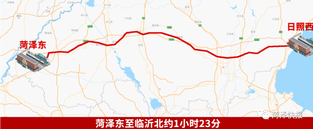 徐菏铁路(单县设站)2022年开工,2025年建成