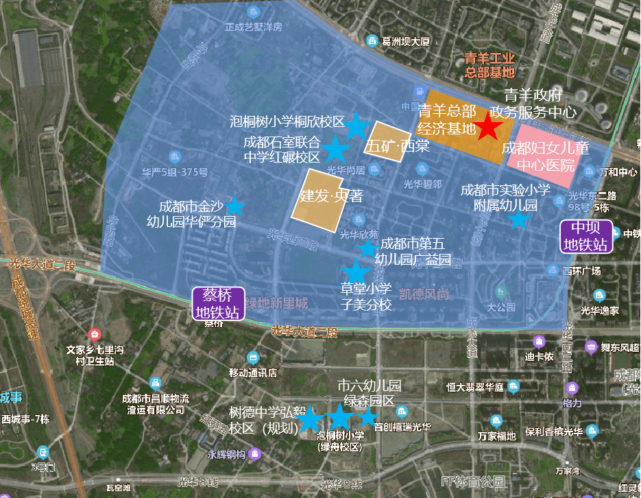 两件大事!青羊新城这个片区确实不一样了