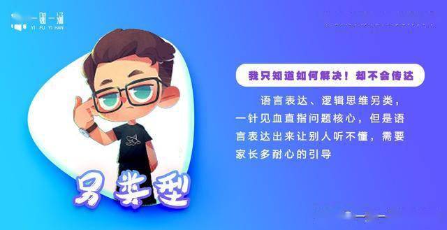 啥是个性化照片 d9fd664a1d2c41f5b53ee068f6f8fc38.jpeg