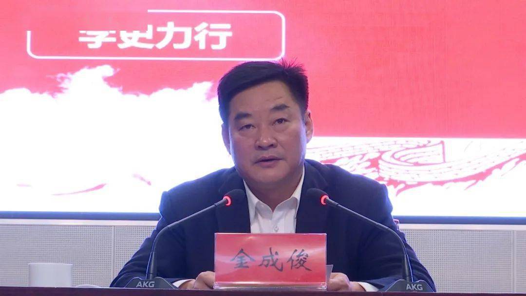 党史学习教育市委宣讲团宣讲报告会走进肥西