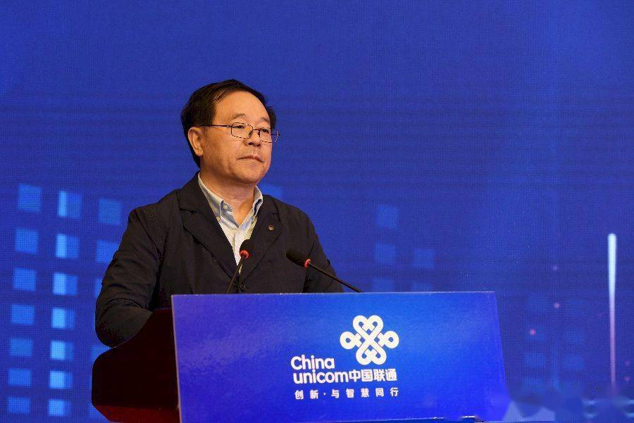 安徽联通2021年产业互联网合作伙伴大会召开