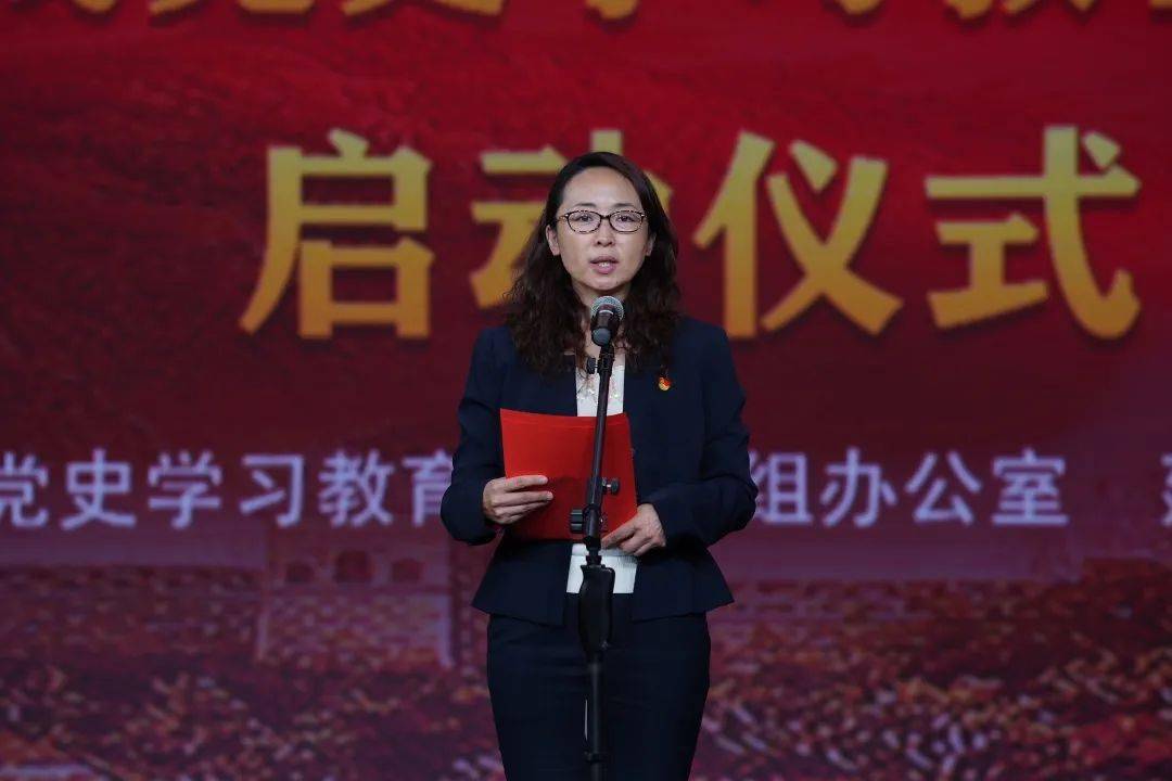 永远跟党走延庆区新时代文明实践党史学习教育八个100