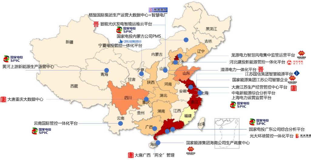 清洁能源与技术转移(清洁能源方向专业简介)-第1张图片-鲸幼网