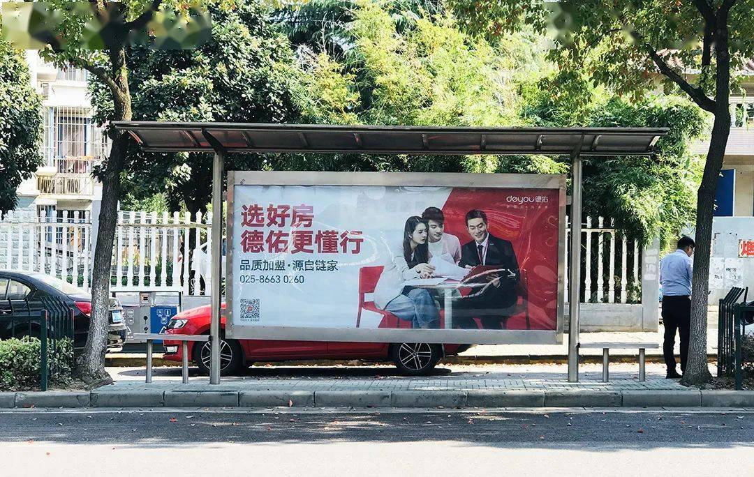 户外广告让新品牌从小众走向大众