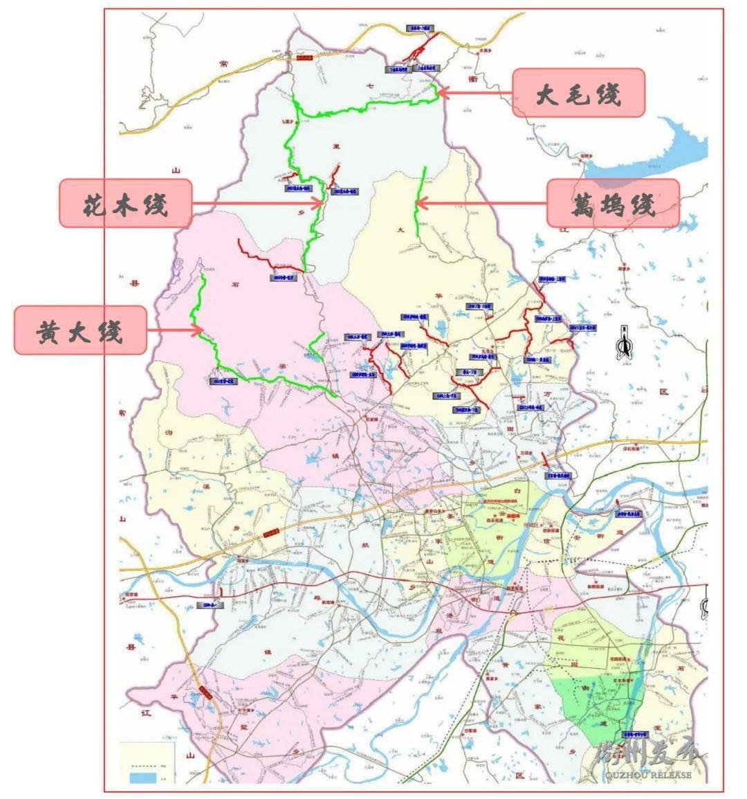 最美的风景在路上衢州这些公路要华丽变身涉及4条县道24条村道