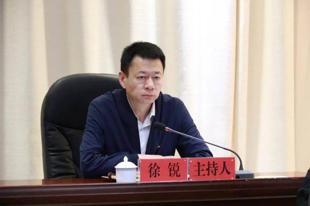 县委书记蒋冬梅为全县政法队伍讲专题党课