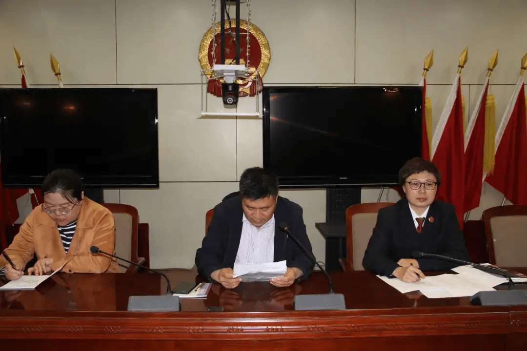 大同市灵丘县人民检察院召开政法队伍教育整顿以案释纪警示教育会