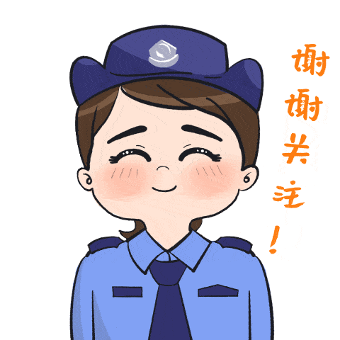 党史故事我来讲学习一定要学到底