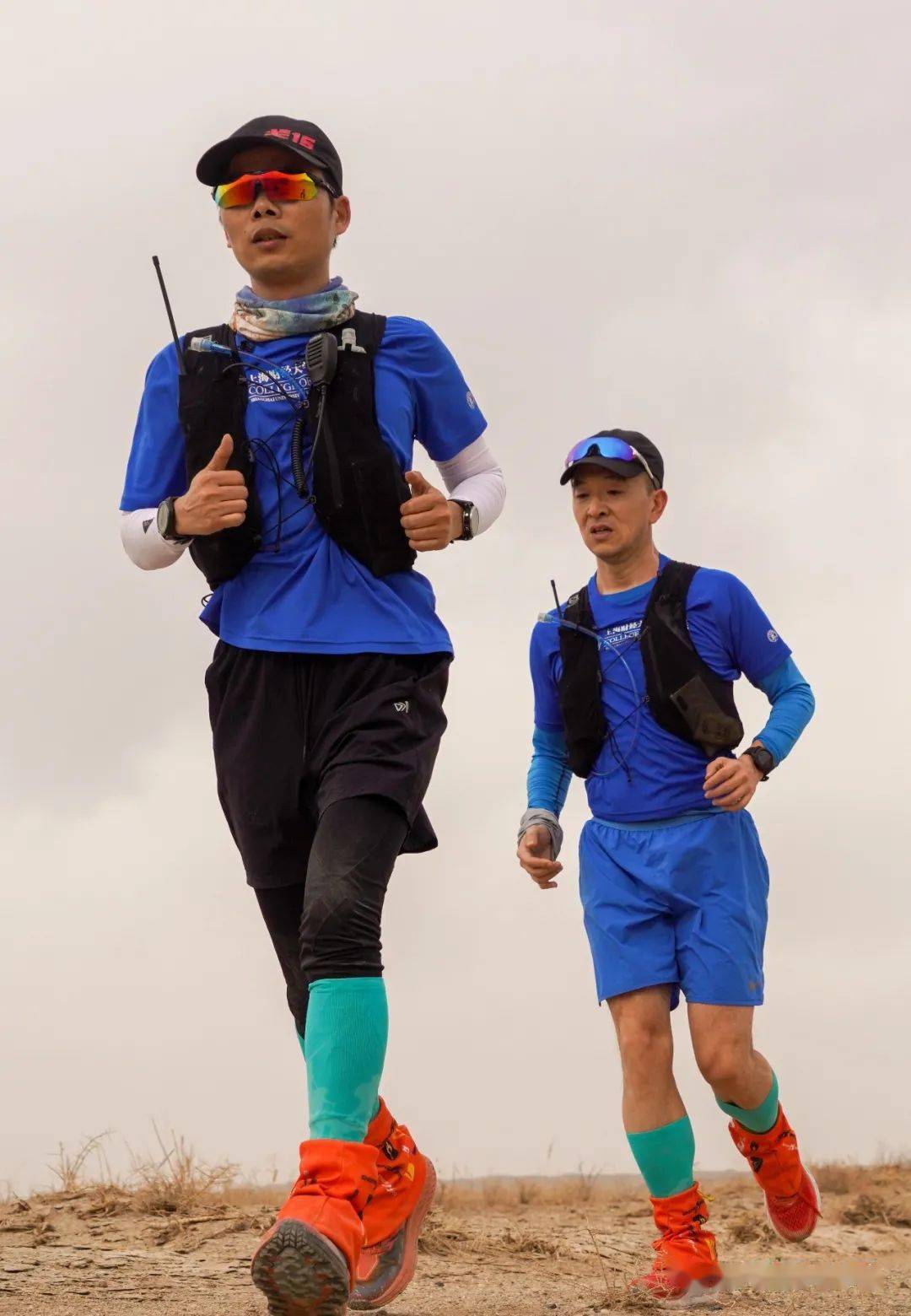 戈十六准备出发