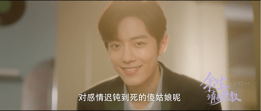 带走我的心跳 e361352902664462874a310843fb7fe1.png