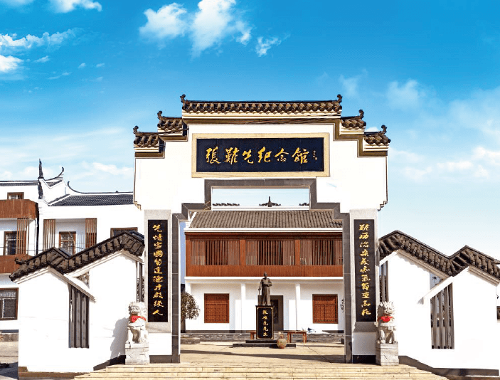 开国大典上的仙桃人,家乡建起纪念馆_张难先