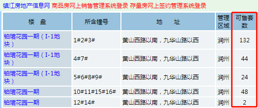 ee1b9a22a95d4d28aaaa4c89061f520a.png