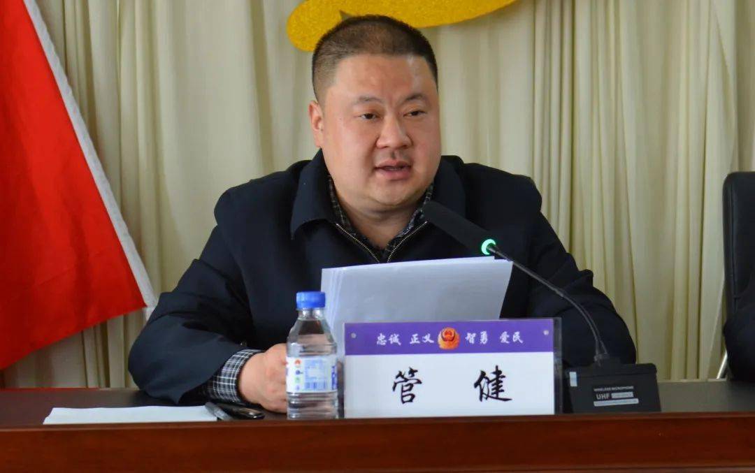 通化县召开政法队伍教育整顿队伍建设专项巡查启动会议