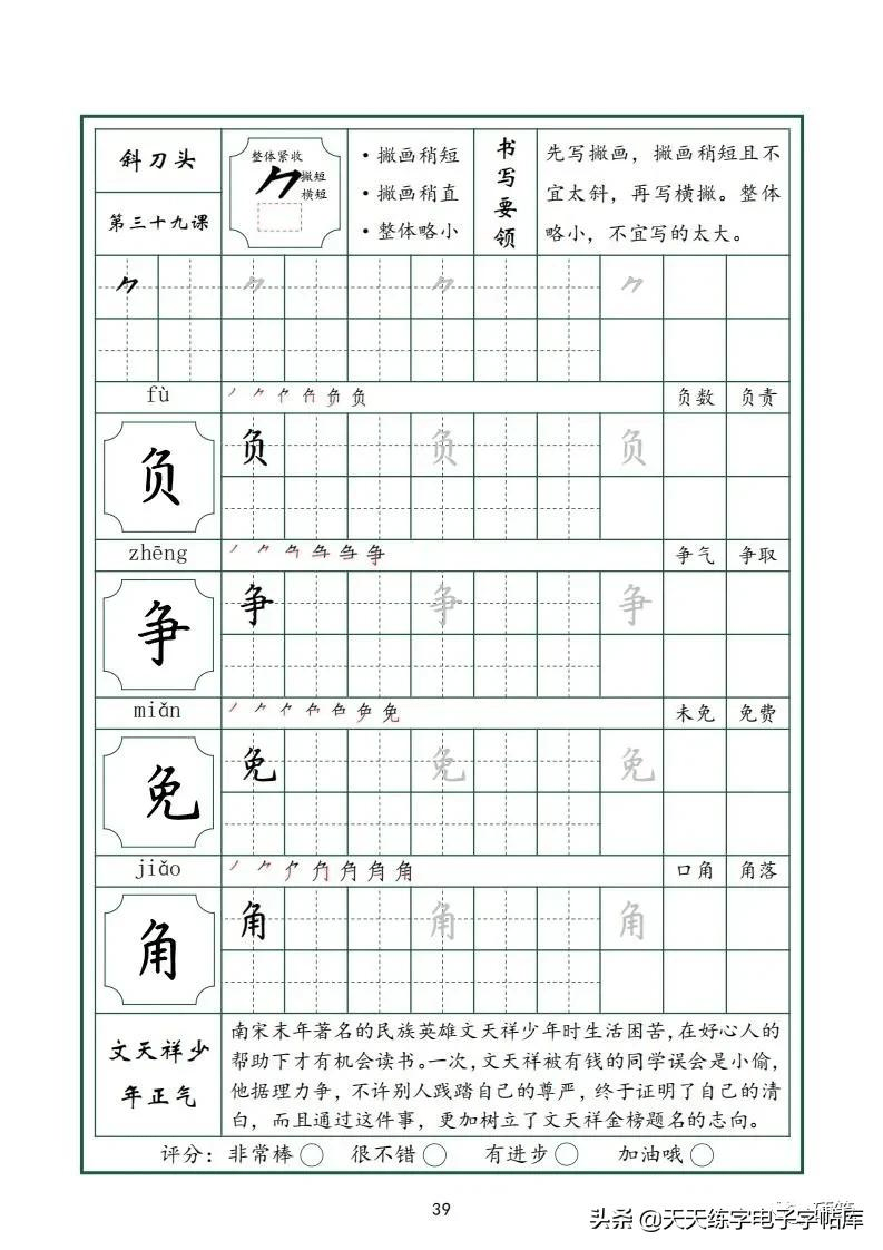 1c0fc7458e9944cb90341aeb2f56f752.png