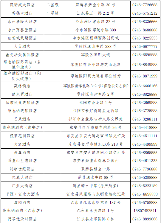 快炙人口_如果没有腾讯,中国的游戏行业现状会变得更好吗