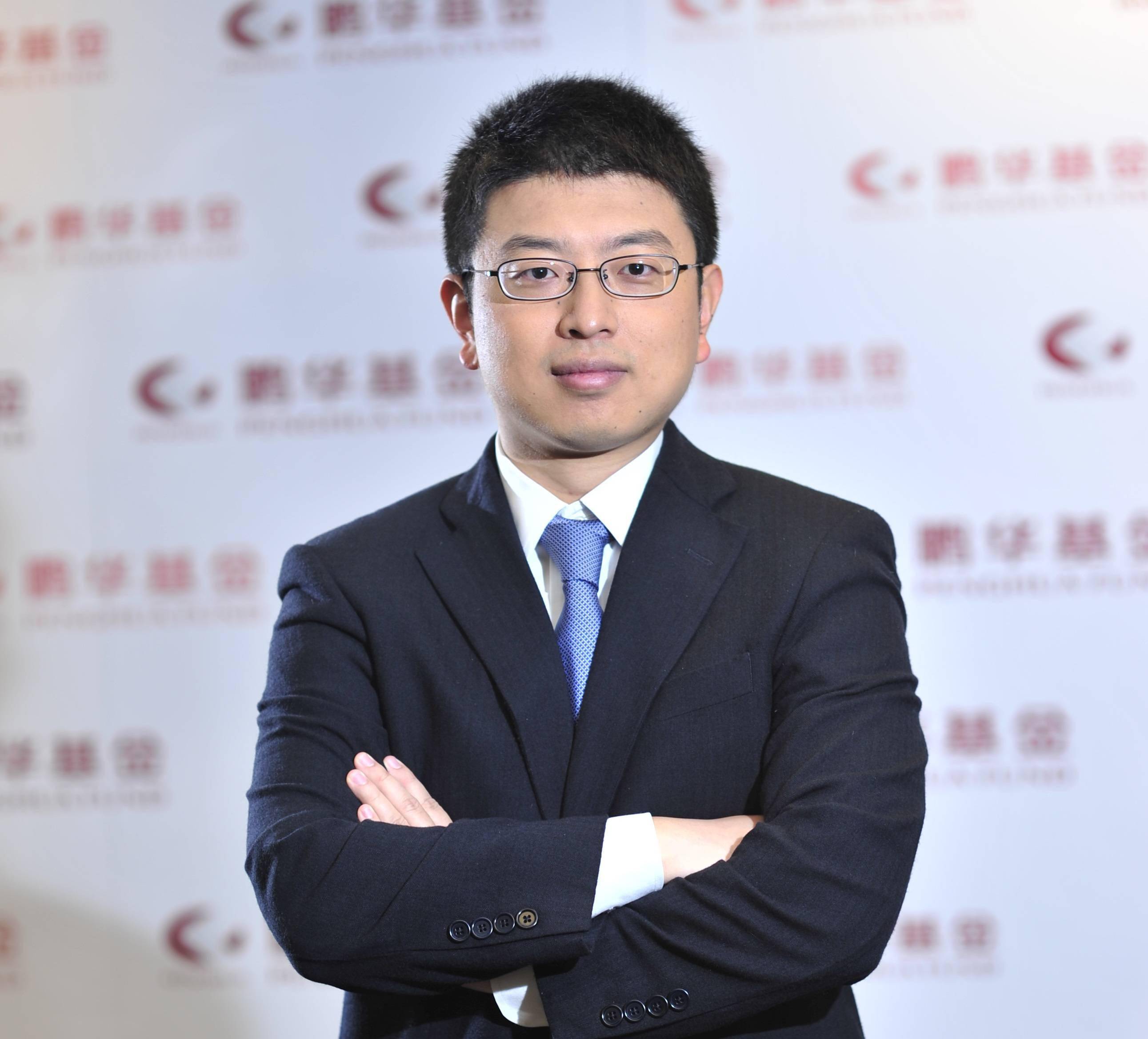 鹏华基本面投资专家袁航:三大标准框定"恒星式"企业