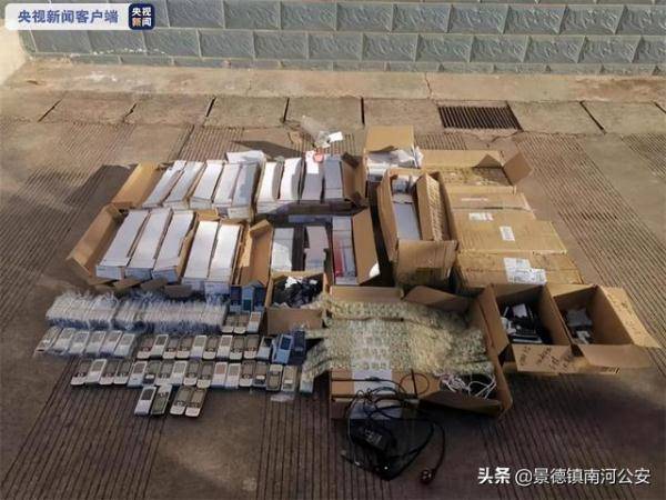 qq账号贩卖