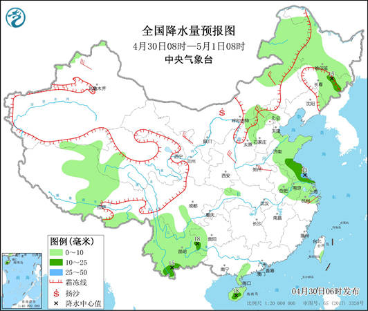 山姓全国总人口_全国总人口(2)