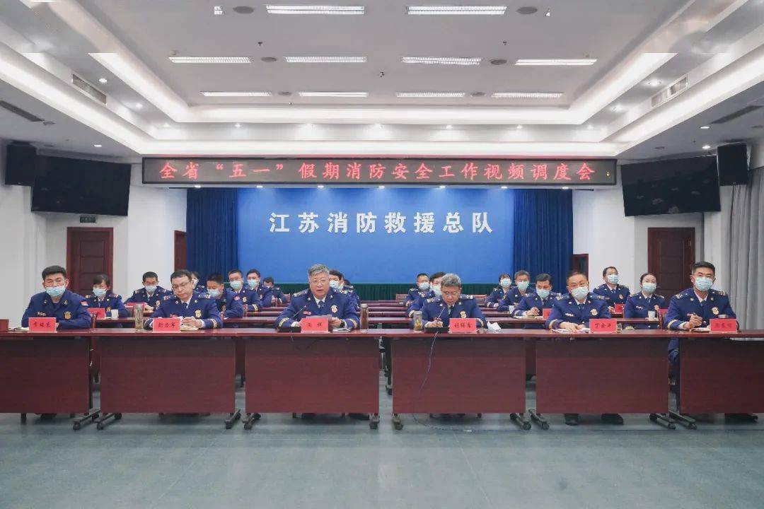 前置备勤375个消防陈兵点已全部上岗