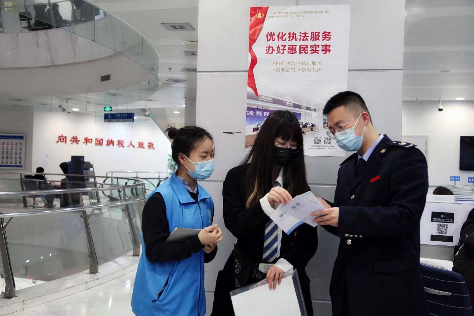 人均宏观税负_宏观经济学知识框架图(3)