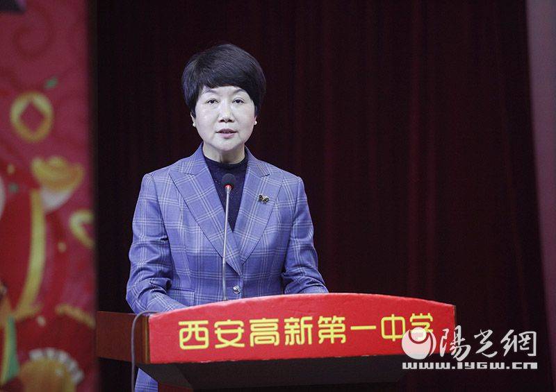 王淑芳讲,高新一中从建校起,就把塑造民族精神,家国情怀作为学校德育