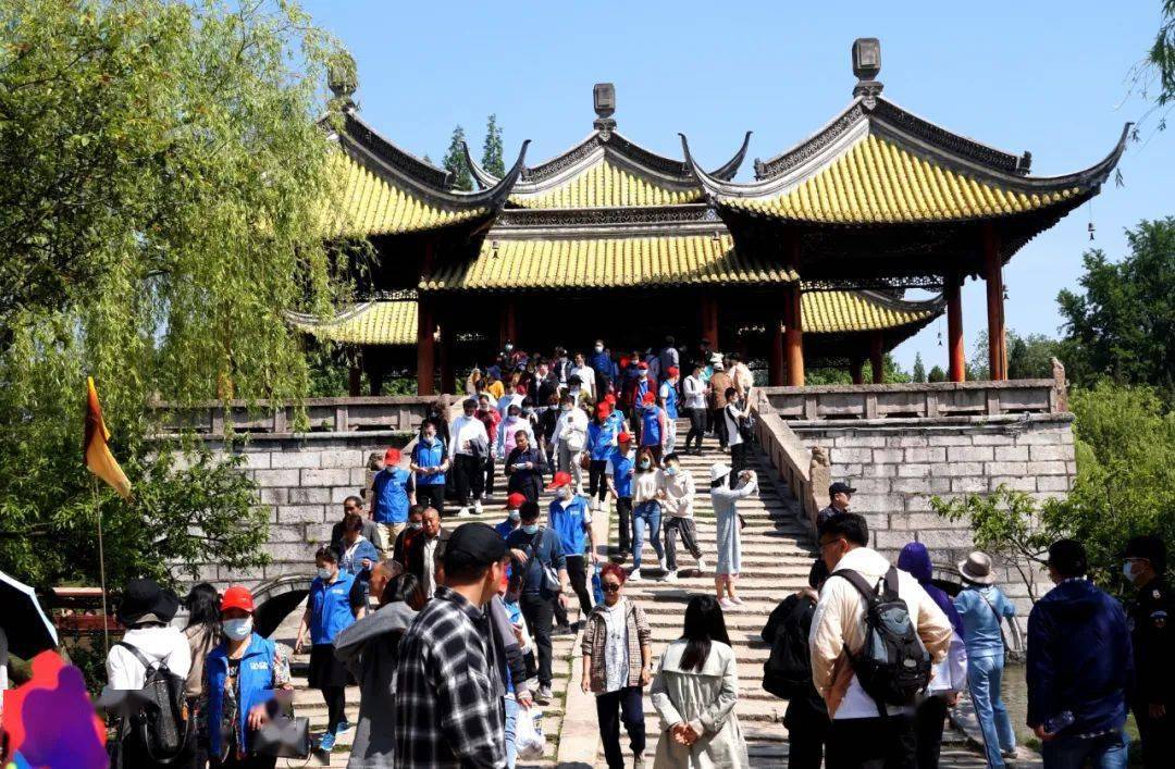 2021年五一长假假日快讯一