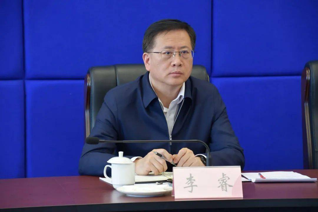 副省长,省安委会副主任李睿在省分会场参加收看.