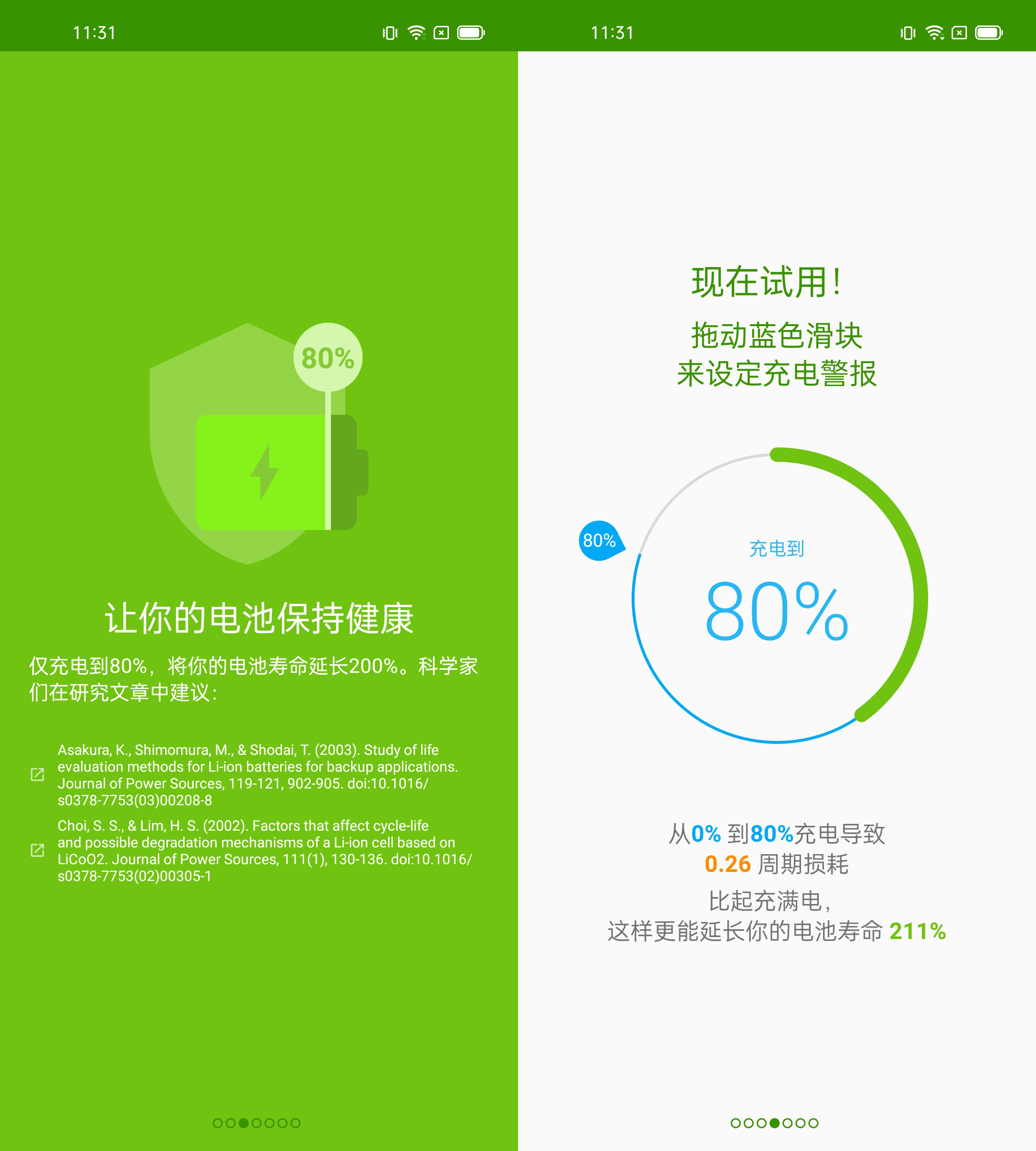 3a55b06317a4444dbc64be7cc9d5f3f8.png