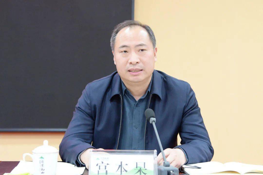 全市统筹发展和安全工作会议召开