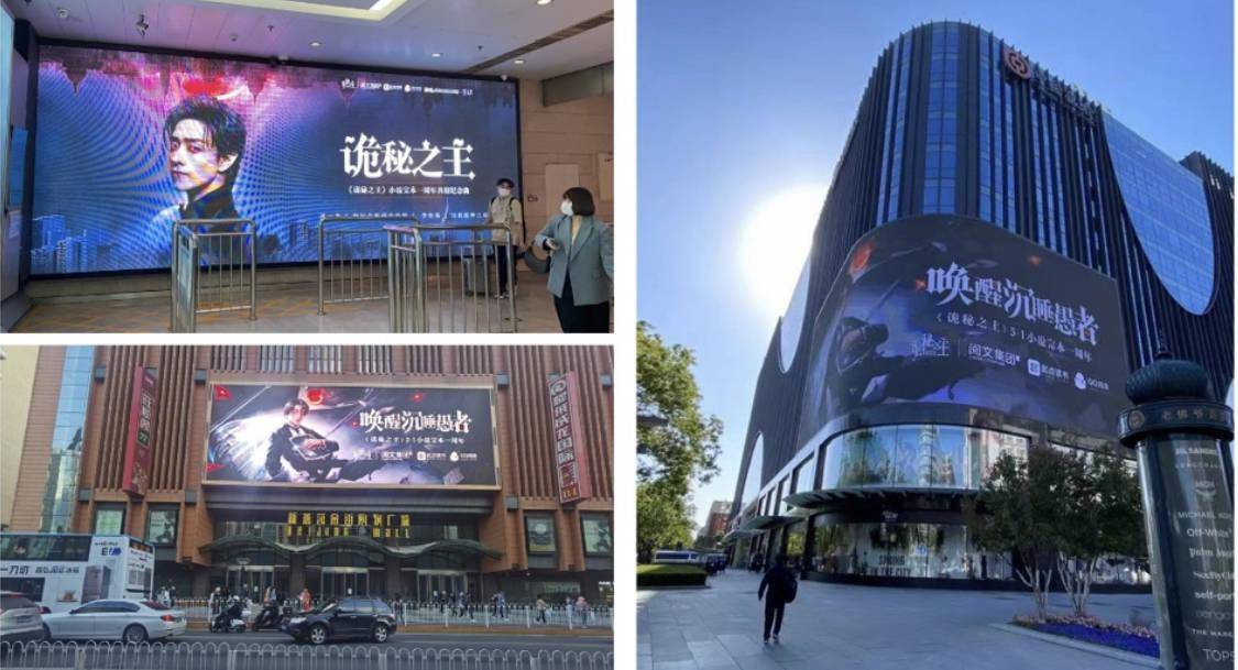 完本热门小说排行榜_2017年度热门小说排行手机百度揭晓人气明星榜!(2)