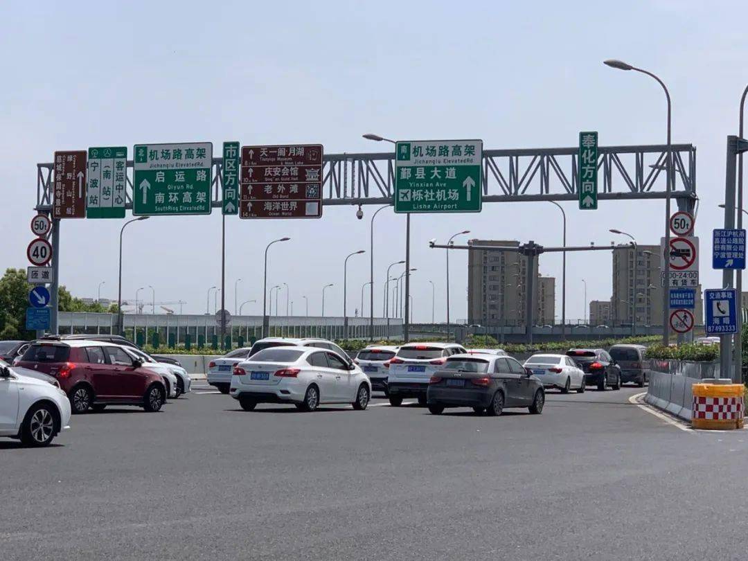 (3)g92杭甬高速宁波方向牟山至高桥枢纽路段大流量.