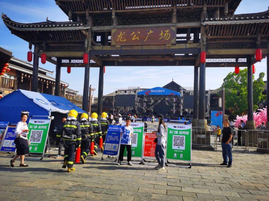 安全五一丨假期我在岗平安守护不打烊