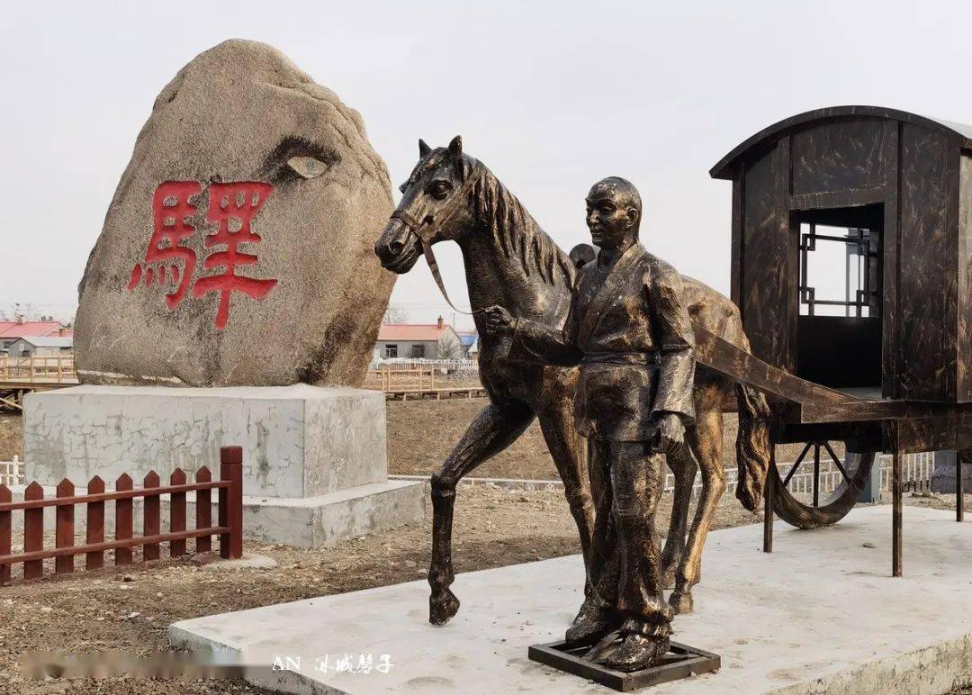 穿越古道驿站聆听历史回声黑河古驿路文化探寻之一