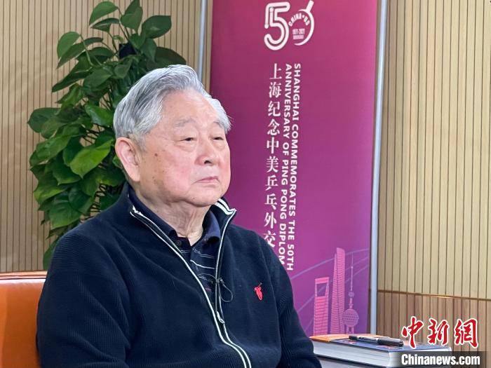 中美乒乓外交亲历者徐寅生要珍惜50年前的成果