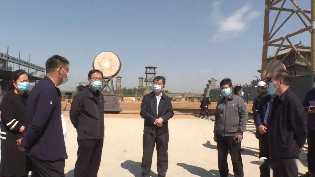 宋向党一行先后到赵云故里演义城,连湖路临城段,岐山湖景区及中联福石