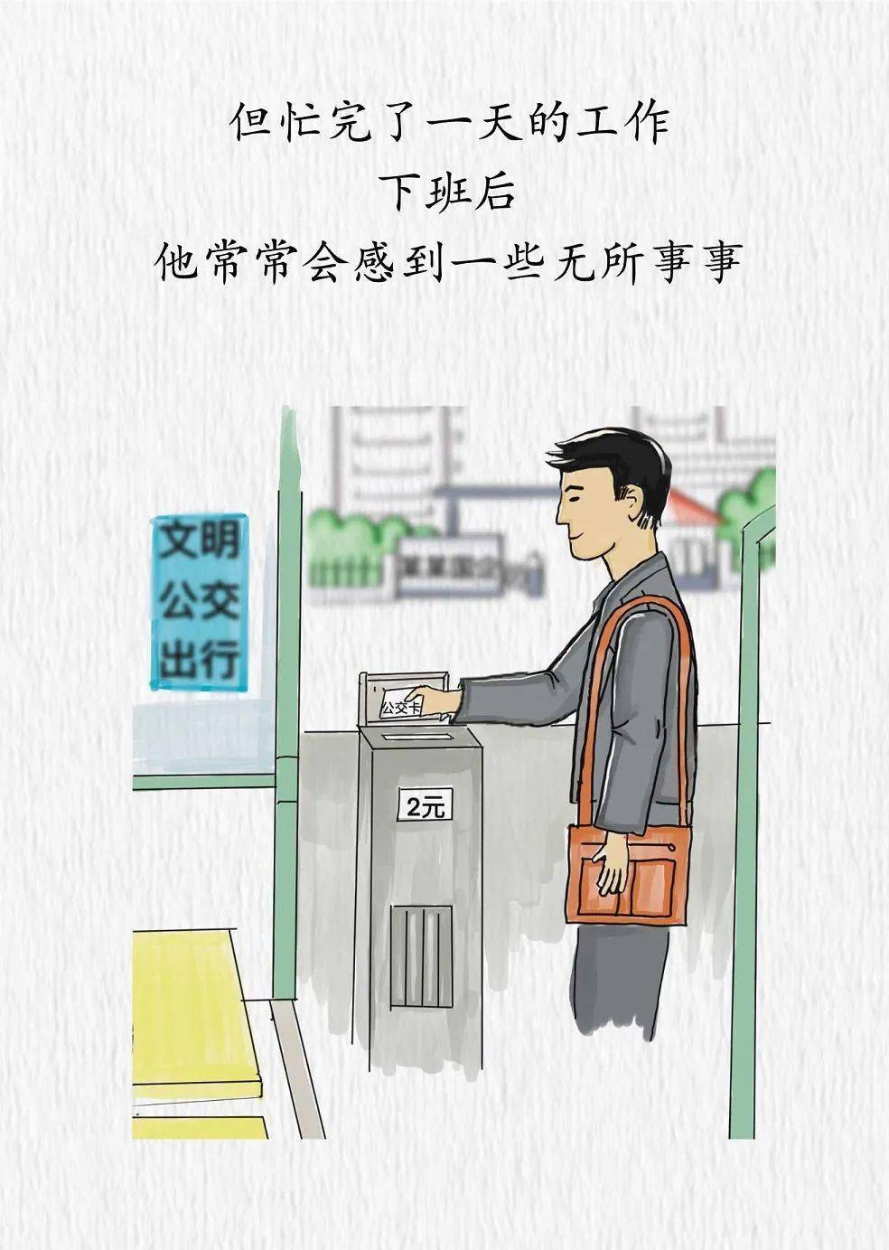 3a229a107a3048c48c4a8551e0a0df64.jpeg