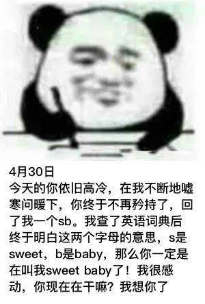 b823153c90414b69a2df4e9e9a4dbf1d.jpeg