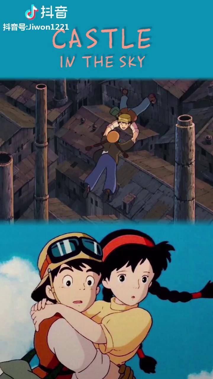 天空之城我会像傻瓜那样去保护她巴鲁希达送一张动态壁纸