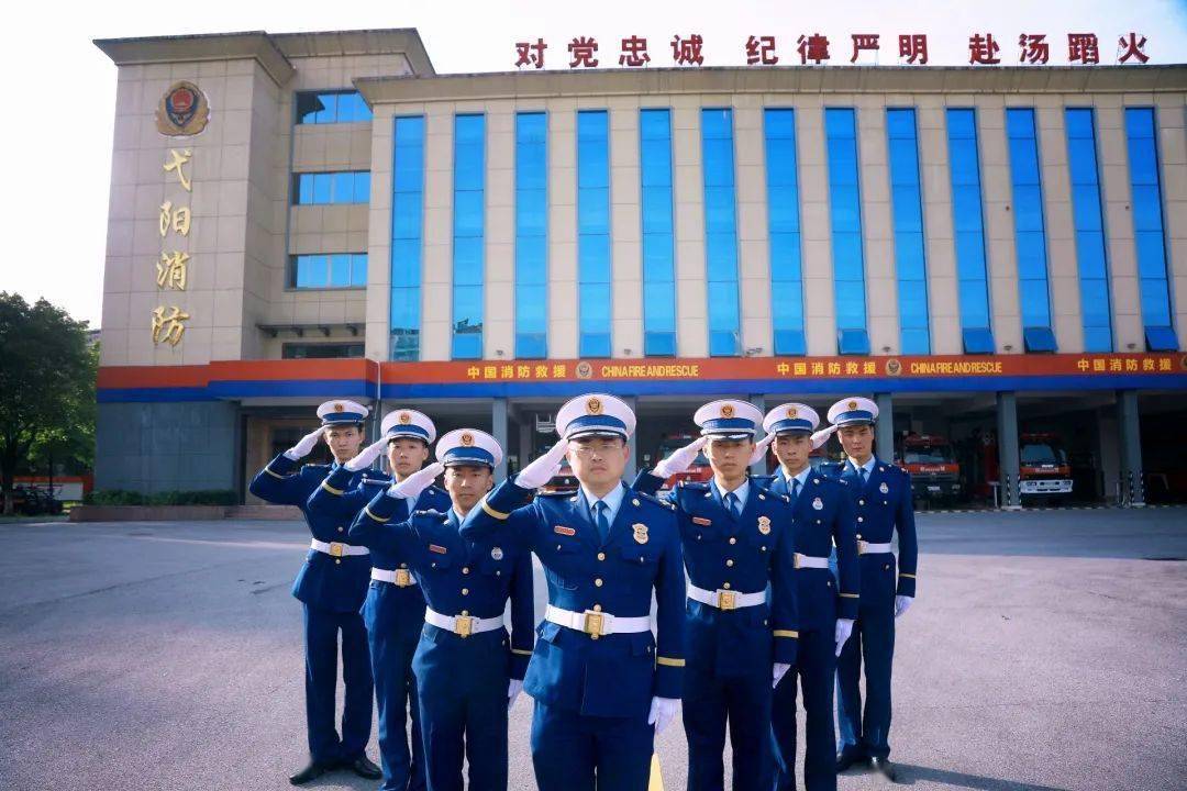 集结大比拼!上饶支队开展全市消防救援队伍队列会操暨条令条例知识竞