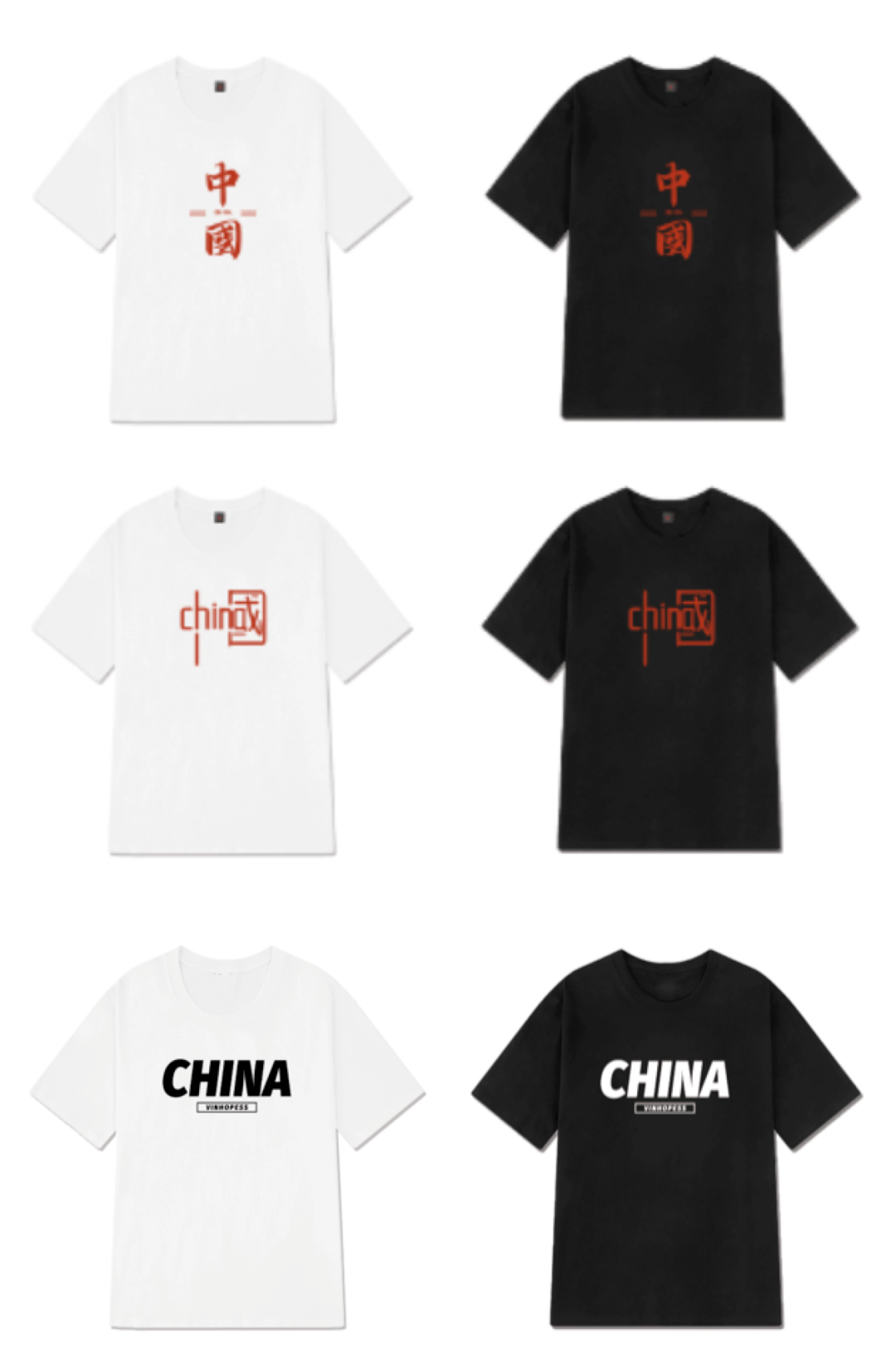 首先是3 套国潮风格的「中国」汉字印花和「china」英文印花.