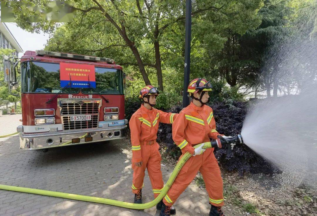 五一我在岗苏州市消防救援支队这个五一有内涵