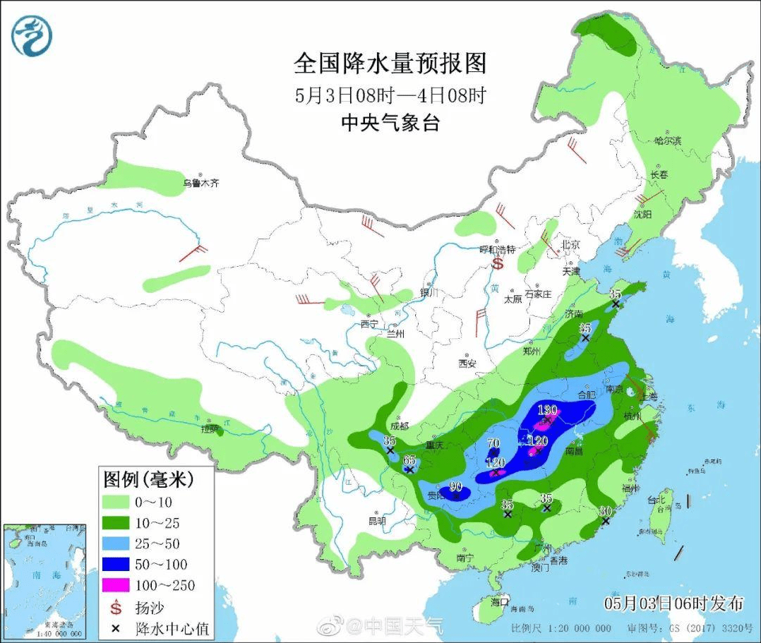 2021年建瓯市人口_2021年日历图片(3)