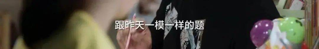 燃哥谈骨论筋 | 有一种崩溃叫辅导作业,还有家长因为辅导作业进了骨科手术室