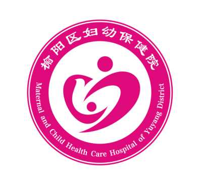 北京妇产医院教育处处长候东敏作重要讲话姜海利博士讲授《妊娠期高