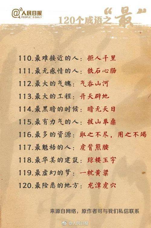 994f87daae32458ab1a10a59e87c32f9.jpeg
