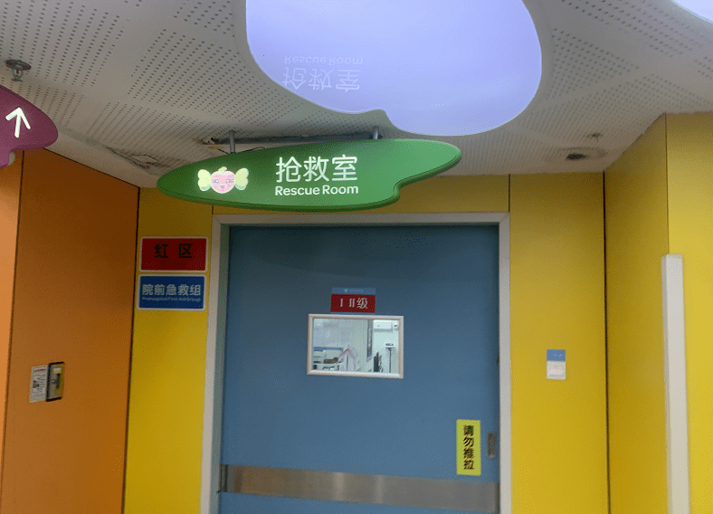 深圳一2岁男童地铁上突然抽搐,进了抢救室!家属回忆惊险一幕