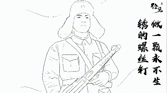 09百色的大山,你是最美的朝霞!她叫黄文秀,永远30岁!